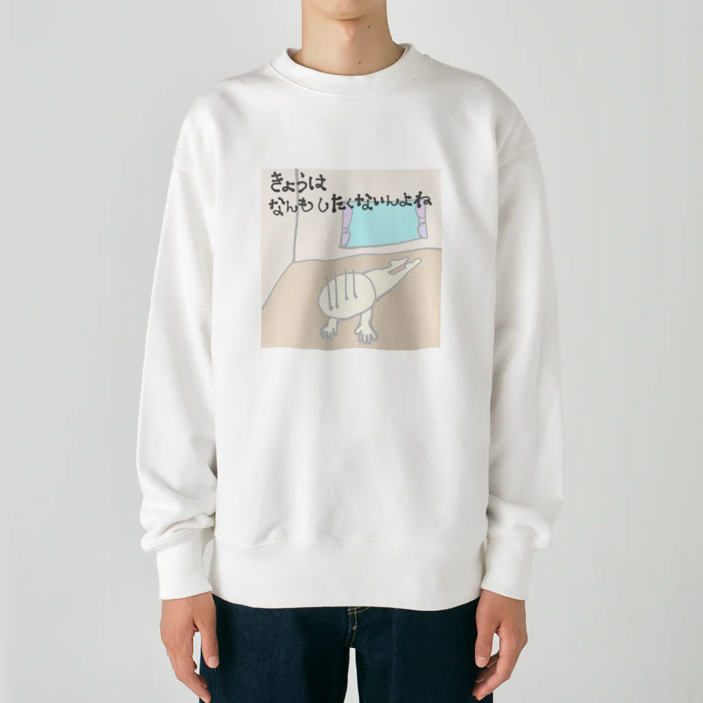 noiSutoaのエネルギー切れでグッタリ… Heavyweight Crew Neck Sweatshirt