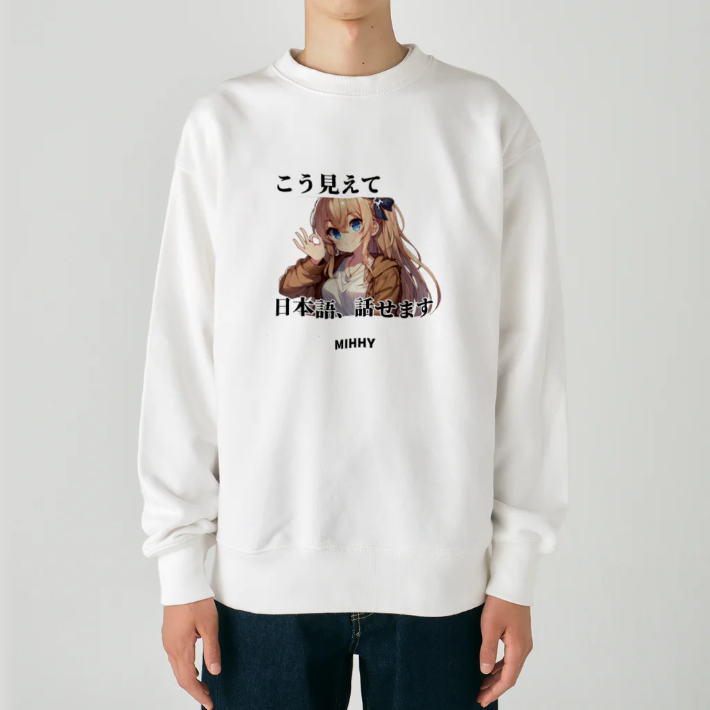 mihhyのMIHHY Heavyweight Crew Neck Sweatshirt