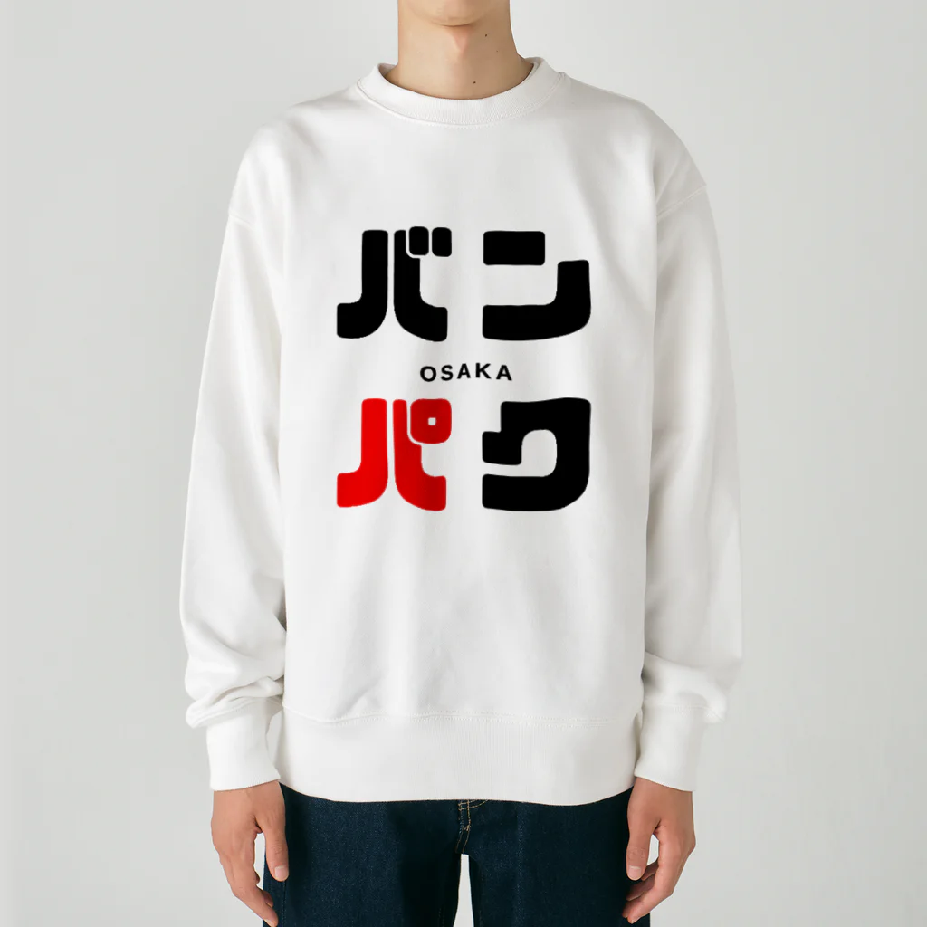 noririnoのバンパク -OSAKA- Heavyweight Crew Neck Sweatshirt