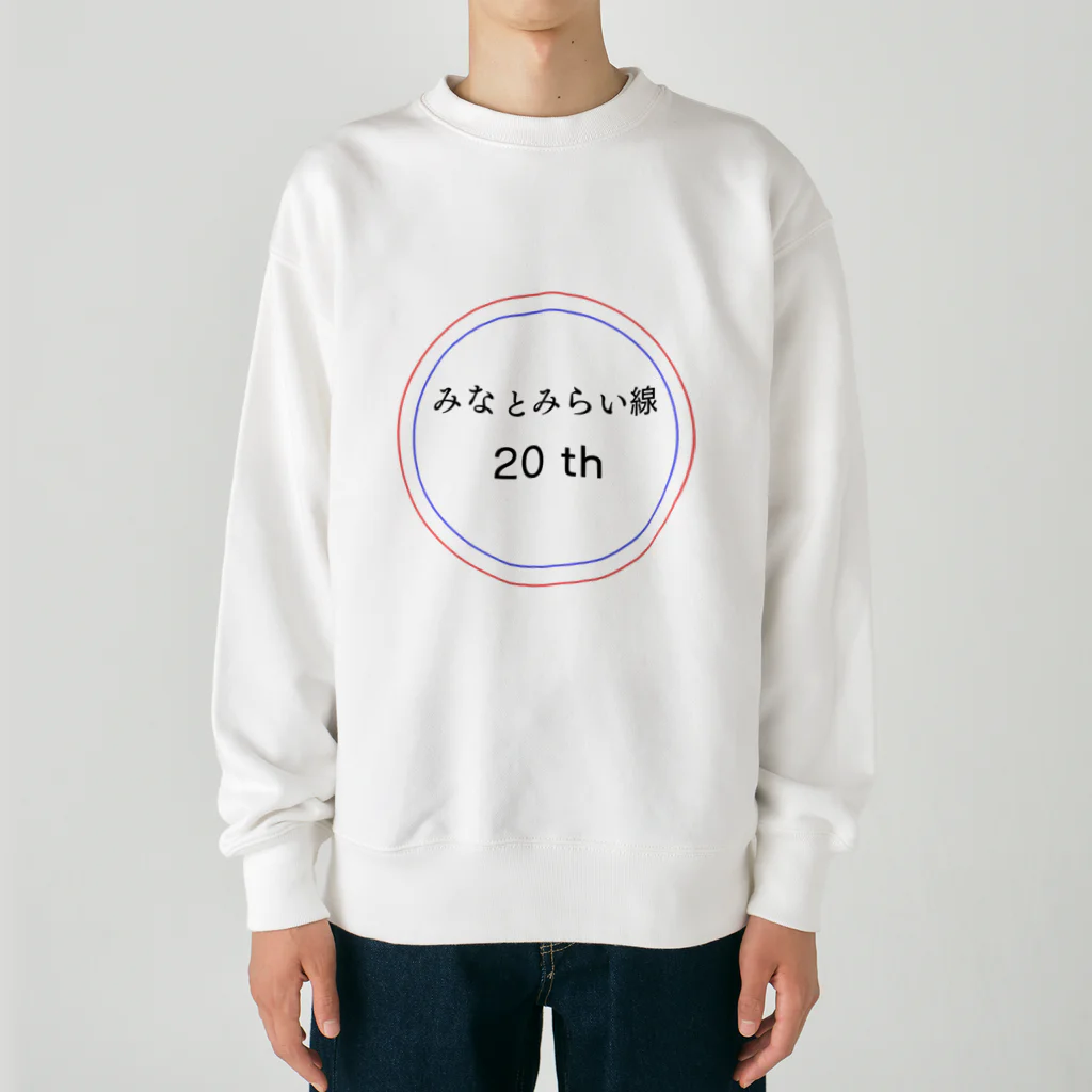 動物関連のショップの今年でみなとみらい線20周年 Heavyweight Crew Neck Sweatshirt