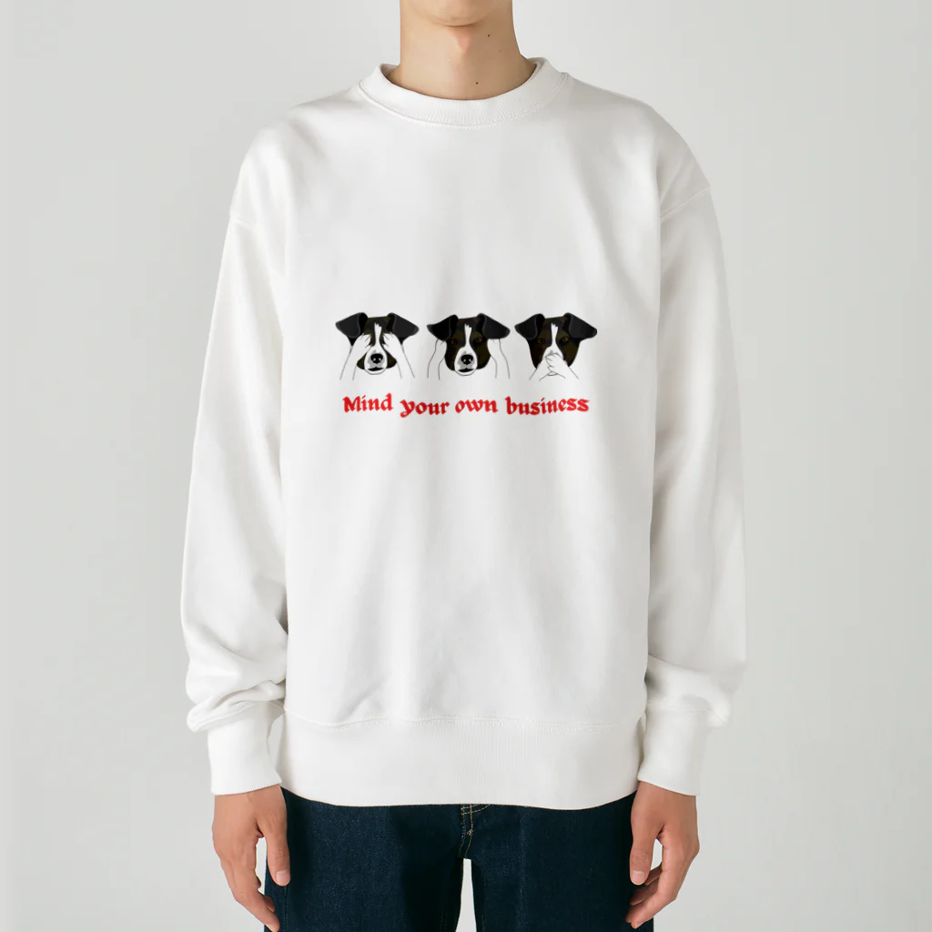 AwagoModeのmind your own business (29) Heavyweight Crew Neck Sweatshirt