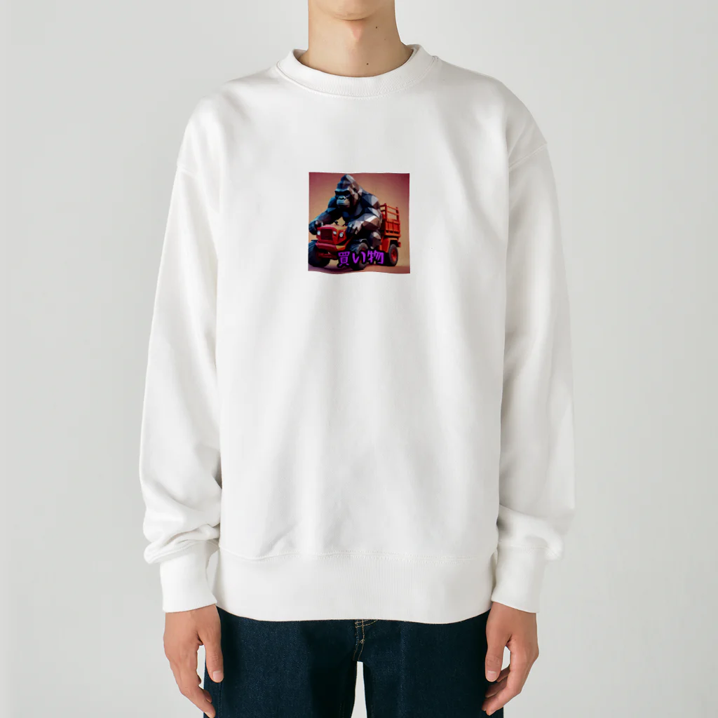 detekoikatahirakun_2gouの買い物カート　ゴリラ Heavyweight Crew Neck Sweatshirt