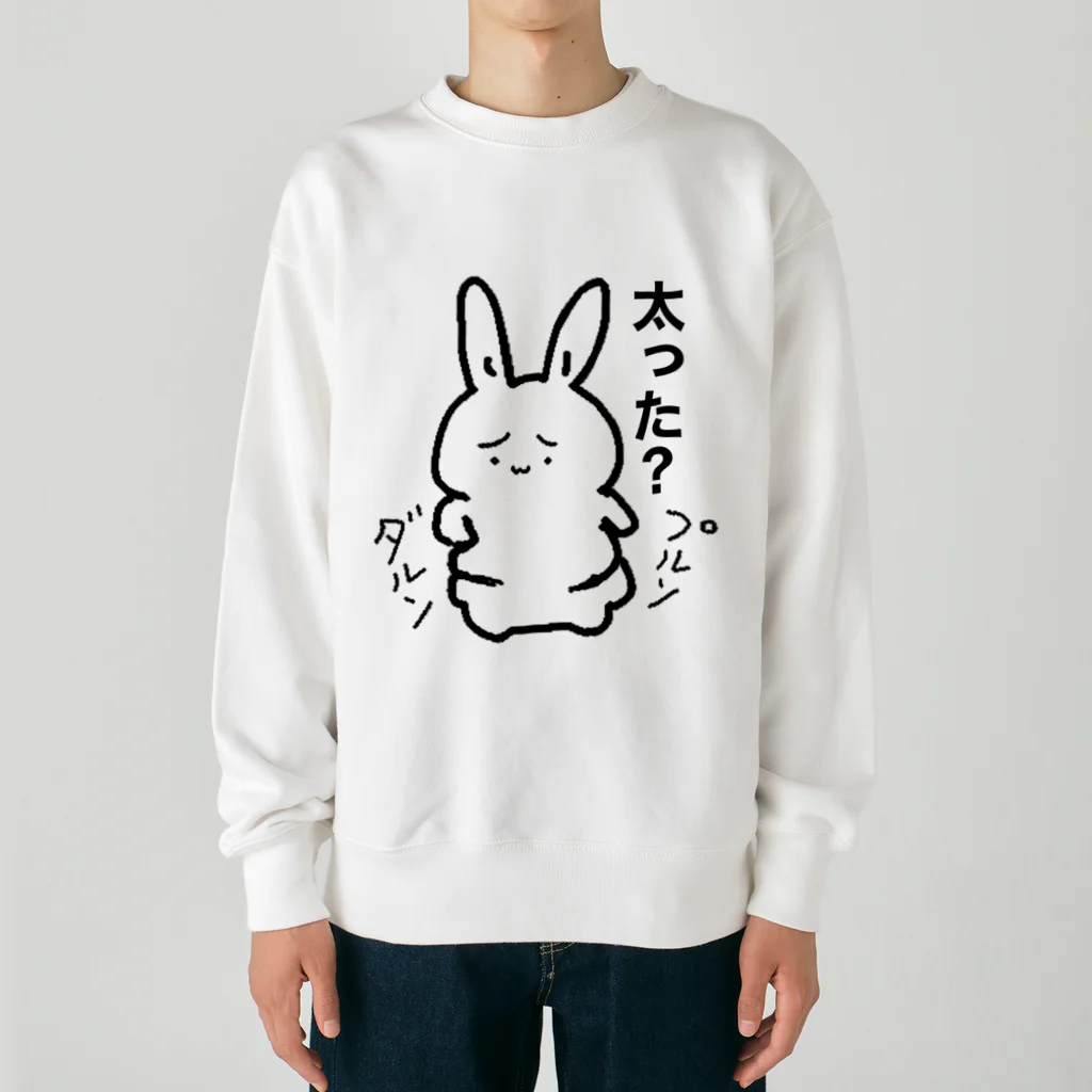 くれーじーうさぎ本舗の2段腹デブうさぎ（太った） Heavyweight Crew Neck Sweatshirt