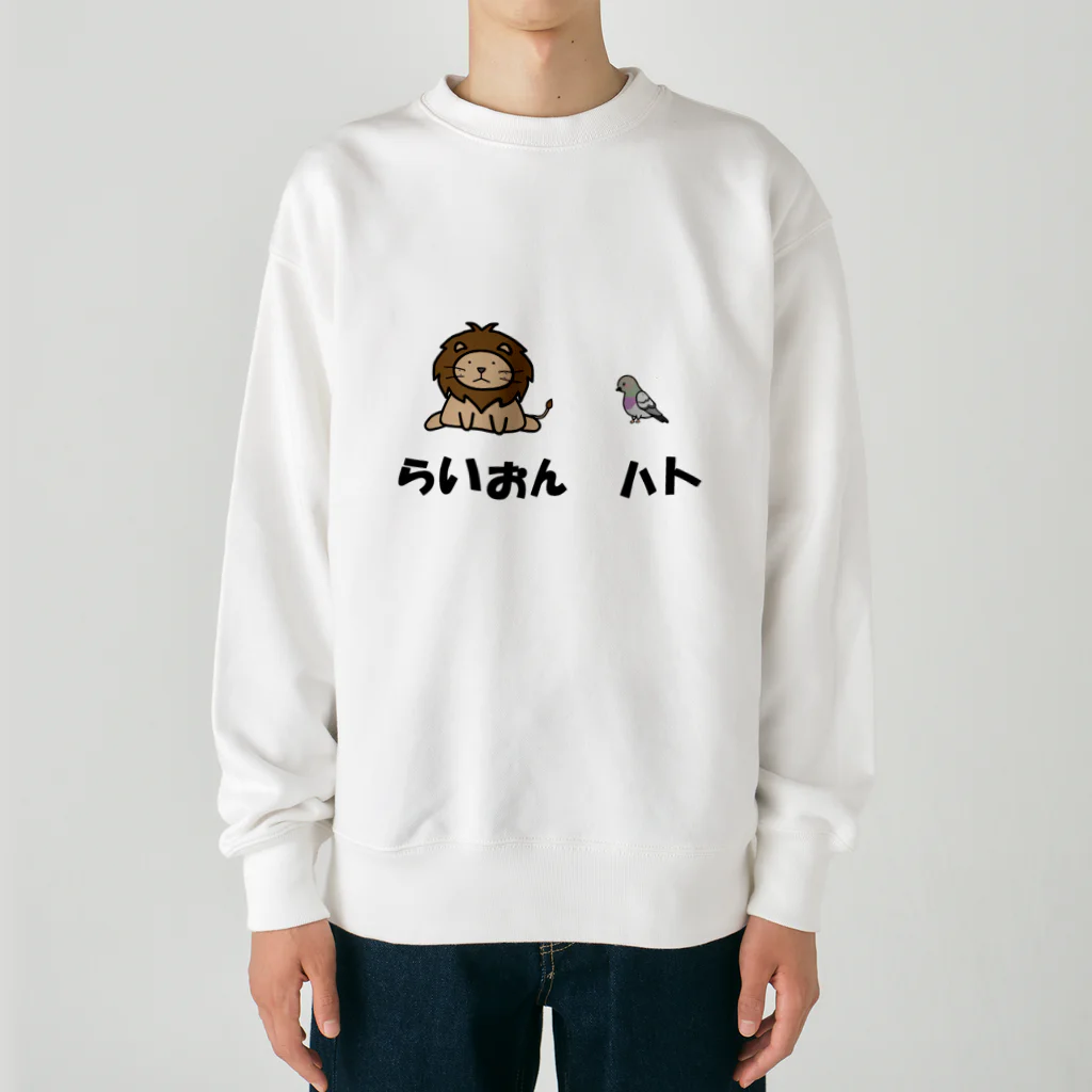 Aiyanのらいおんハト Heavyweight Crew Neck Sweatshirt