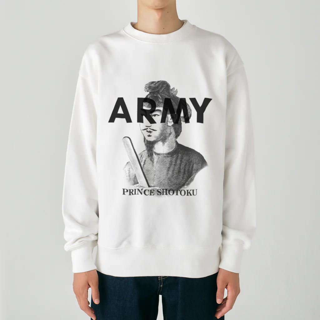 部屋とデニムとわたしのU.S.ARMYな聖徳太子さん Heavyweight Crew Neck Sweatshirt