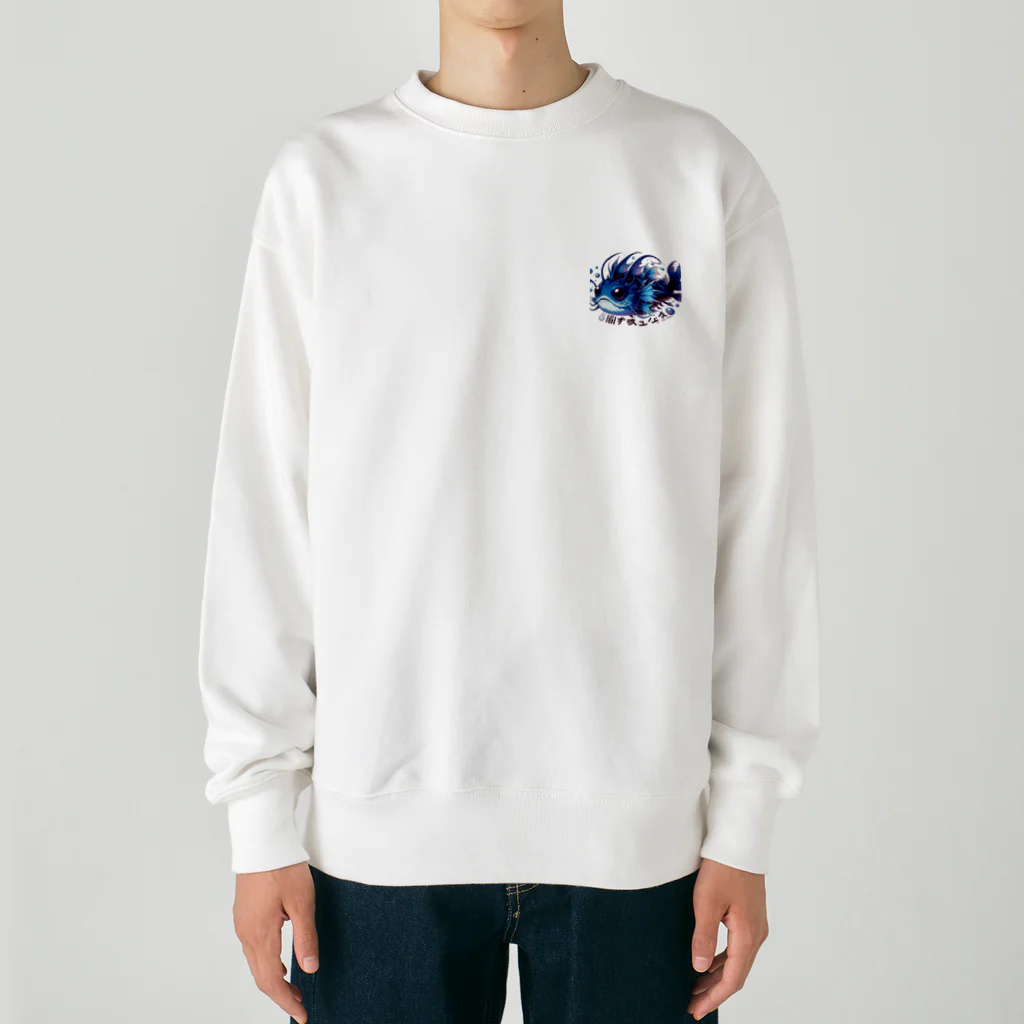 susumu47の深海魚のキャラクターグッズ Heavyweight Crew Neck Sweatshirt