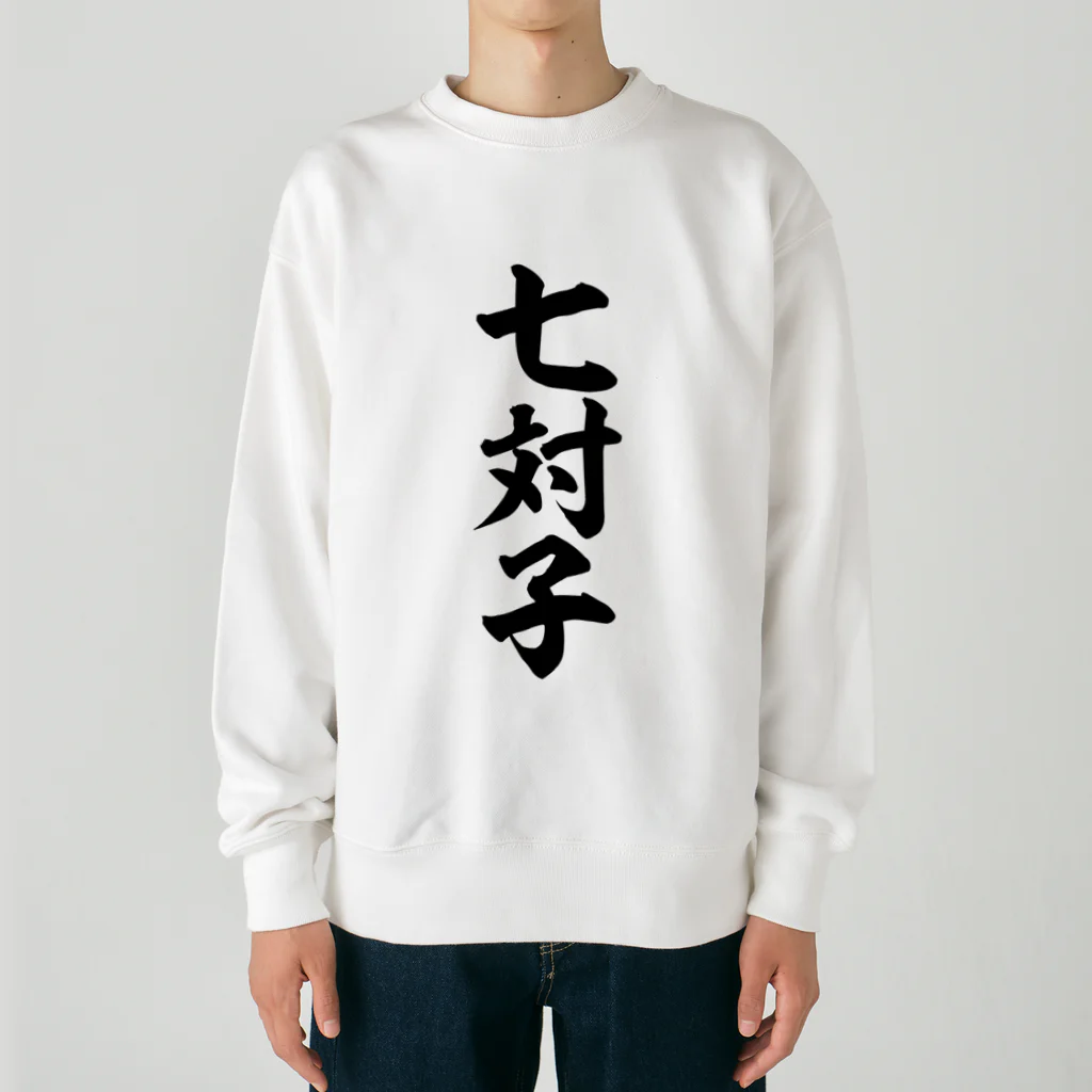 麻雀ロゴTシャツショップ 雀喰 -JUNK-の七対子-チートイツ- Heavyweight Crew Neck Sweatshirt