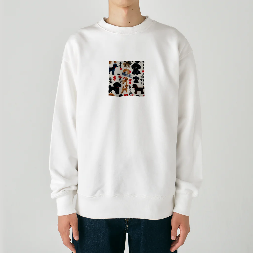 動物ショップのトイプードル Heavyweight Crew Neck Sweatshirt