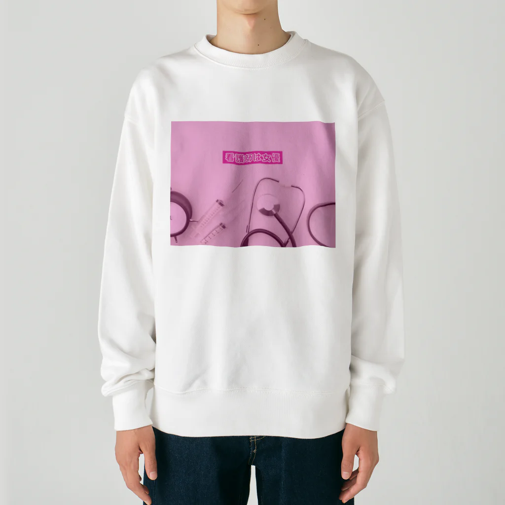 メンヘラナースステーションの看護師は女優 Heavyweight Crew Neck Sweatshirt