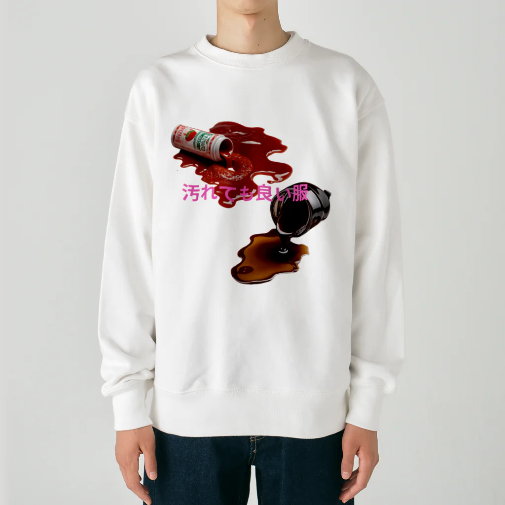 はちみつあめの汚れても良い服 Heavyweight Crew Neck Sweatshirt