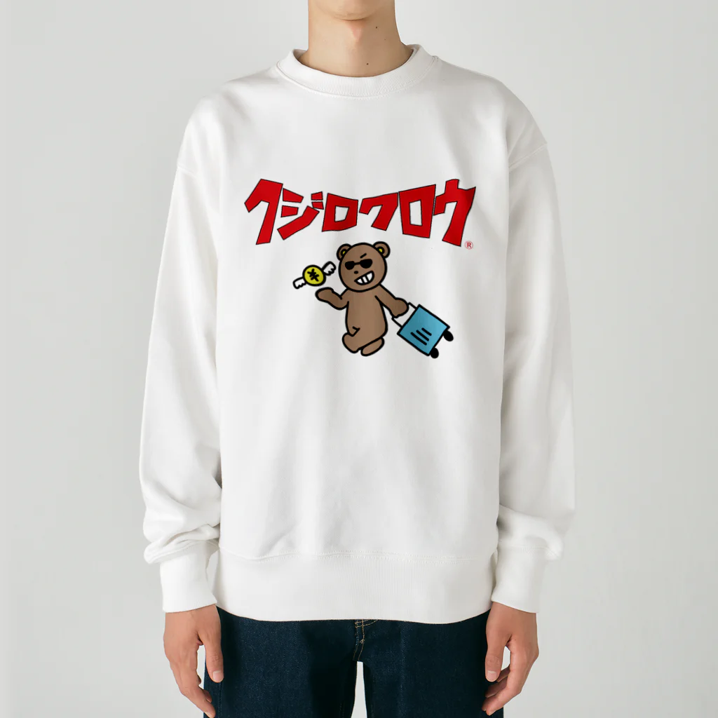Kujiroku Travelerの久慈六郎の新作アイテム２０２５ Heavyweight Crew Neck Sweatshirt