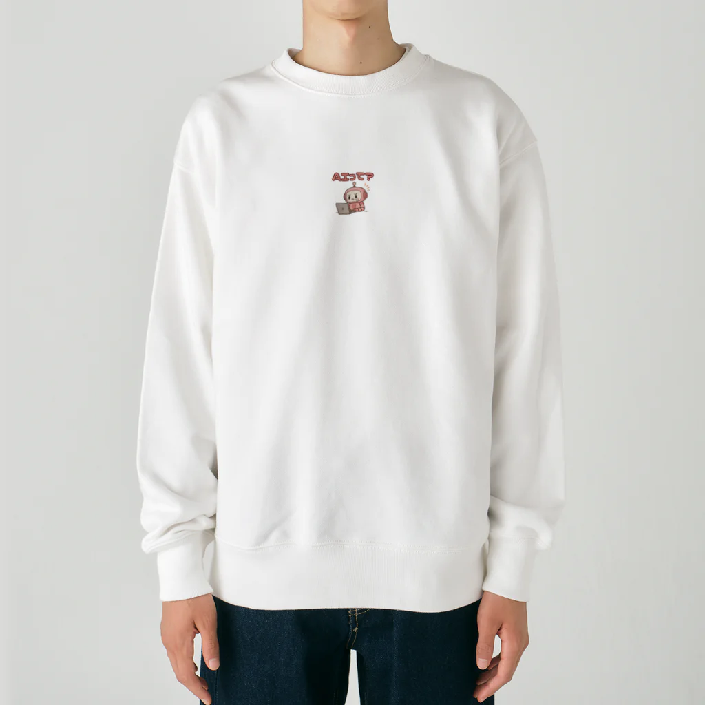 Kazumaのショップの奮闘中のAIロボット Heavyweight Crew Neck Sweatshirt