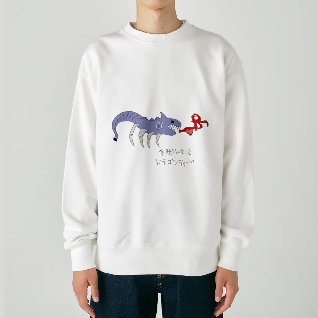 配達員の多脚になったドラゴンシャーク Heavyweight Crew Neck Sweatshirt