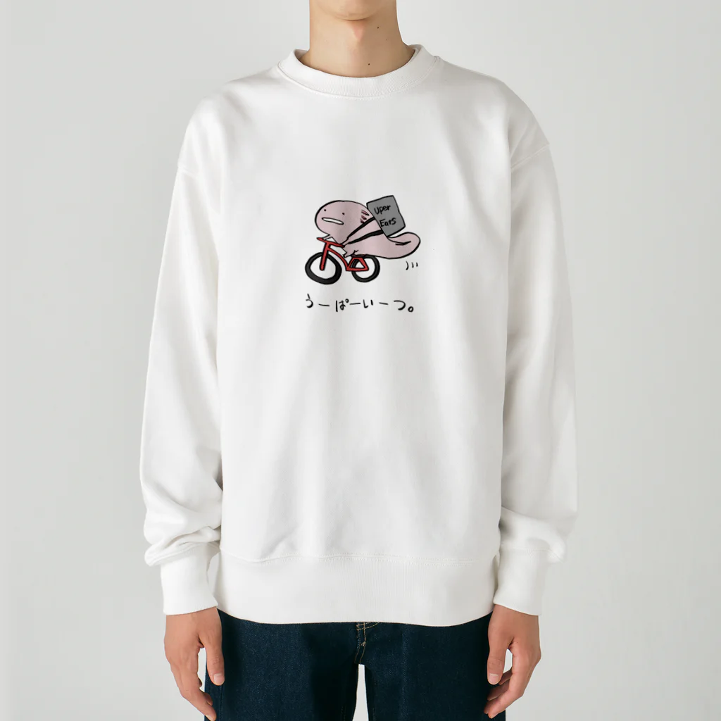 えにぐまストアのうーぱーいーつ Heavyweight Crew Neck Sweatshirt