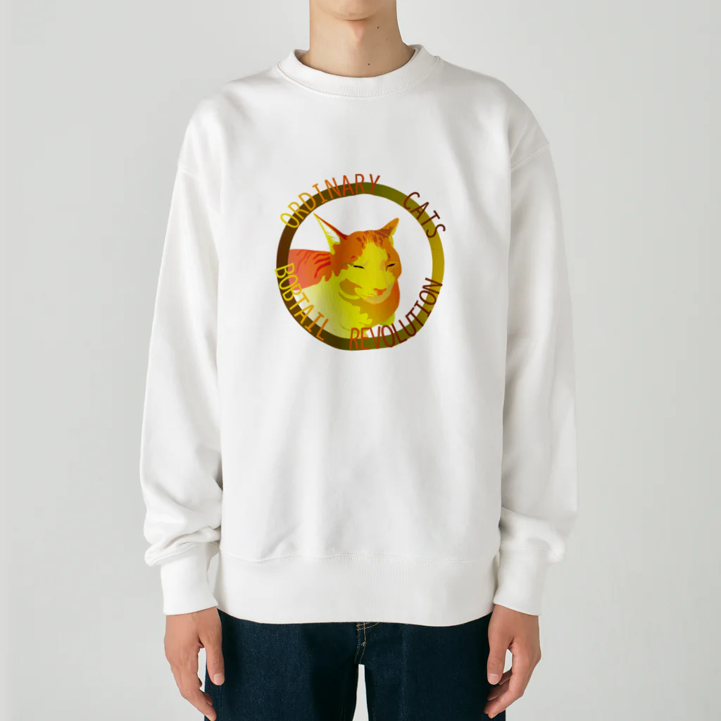 『NG （Niche・Gate）』ニッチゲート-- IN SUZURIのOrdinary Cats05h.t.(秋) Heavyweight Crew Neck Sweatshirt