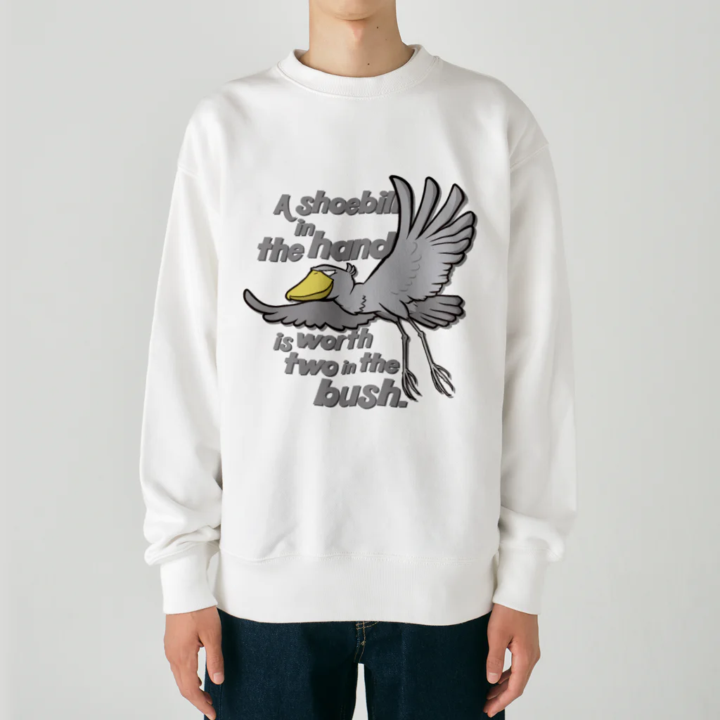 あまざけ屋の空飛ぶハシビロコウ Heavyweight Crew Neck Sweatshirt