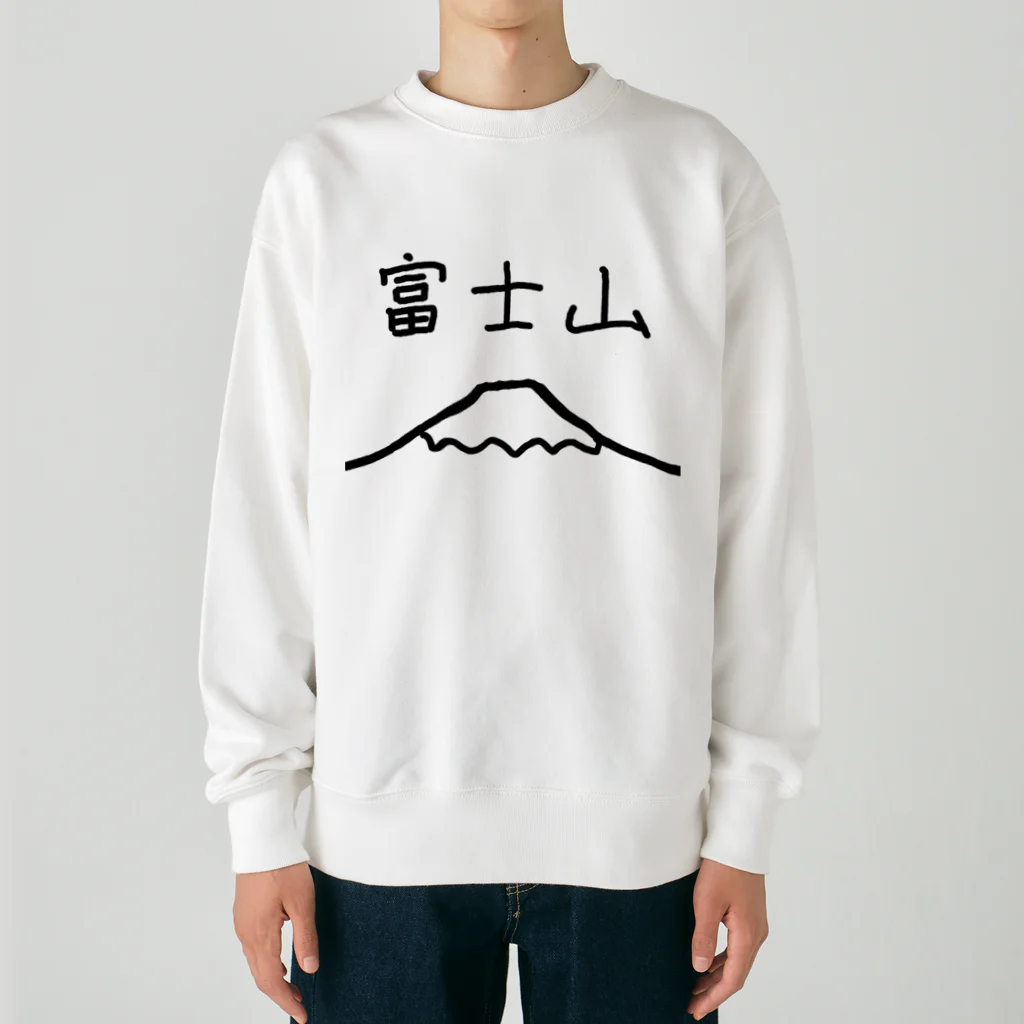 脂身通信Ｚの富士山 Heavyweight Crew Neck Sweatshirt