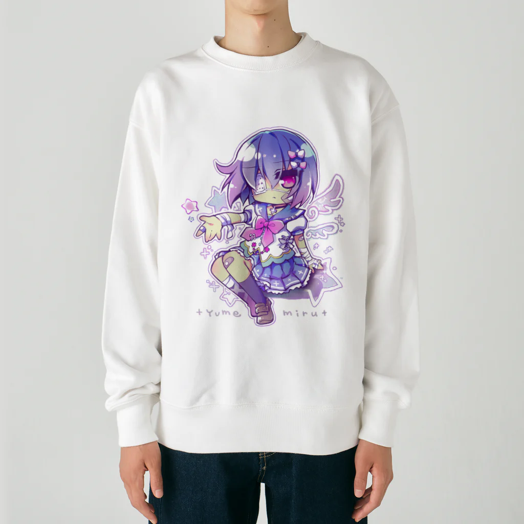 月蝕ざっか店＠SUZURIの<dolls>ユメミル - B Heavyweight Crew Neck Sweatshirt