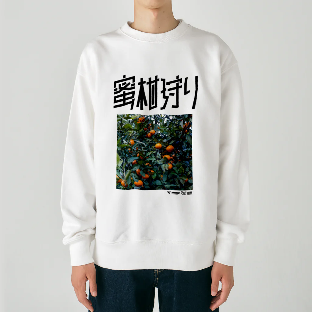 SHRIMPのおみせの蜜柑狩り Heavyweight Crew Neck Sweatshirt