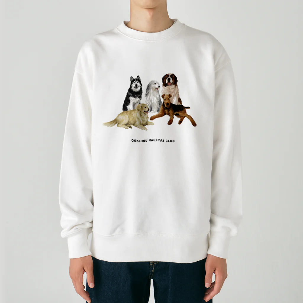 大きい犬たち / OOKIIINUのヘビーウェイトスウェット通販 大きい犬たち / OOKIIINUのヘビーウェイトスウェット通販