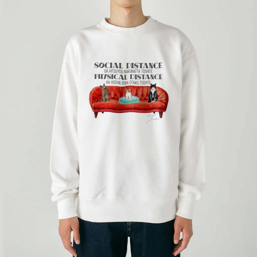 SANKAKU DESIGN STOREのコロナが終わっても近寄らないで欲しい猫ちゃん。 オタク向け Heavyweight Crew Neck Sweatshirt