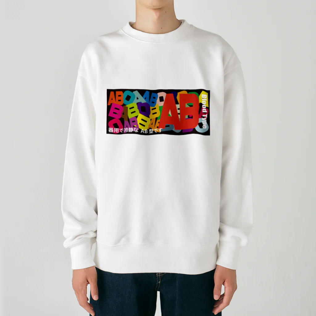 フォーヴァの血液型AB型 Heavyweight Crew Neck Sweatshirt