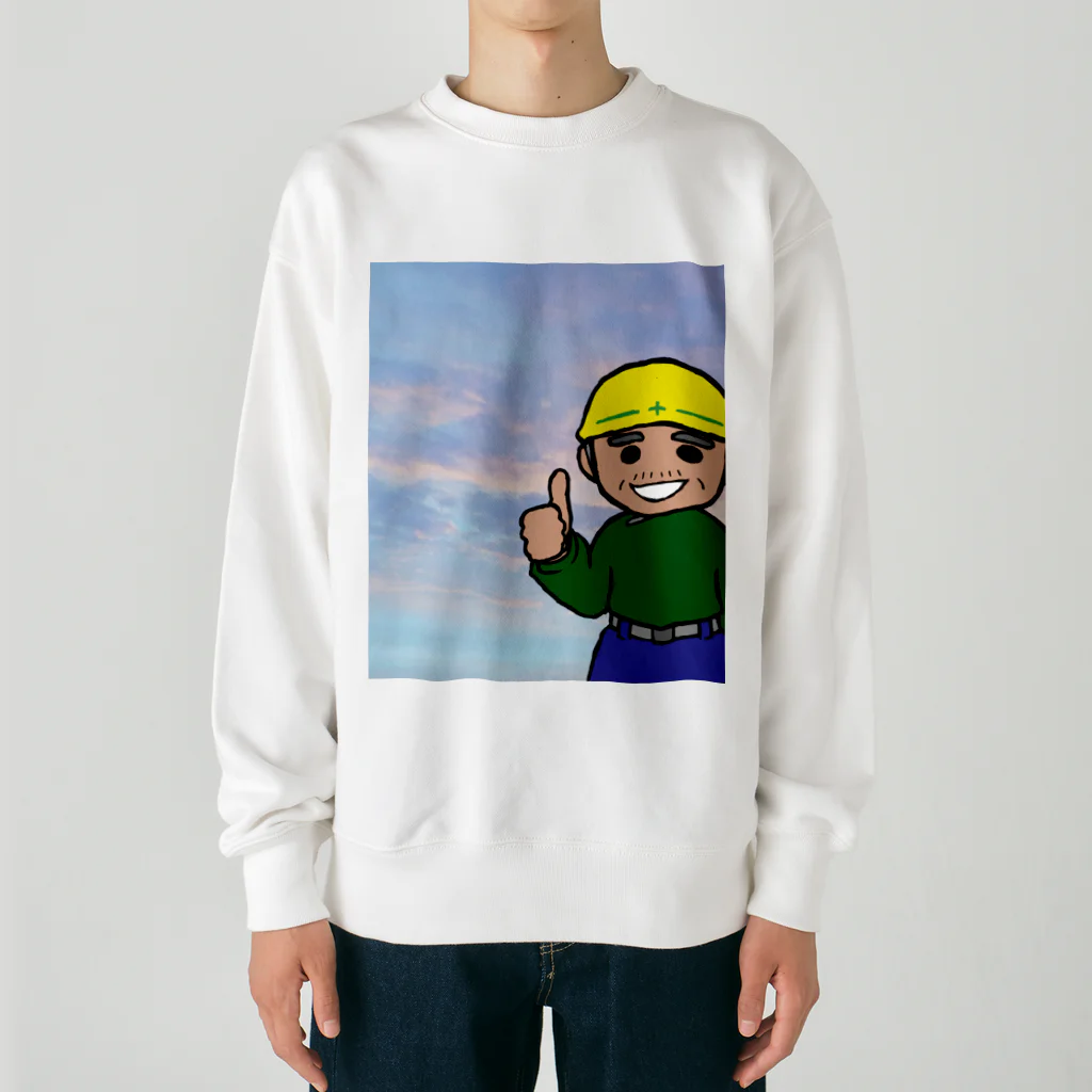 ナチュラルサトシのめへの現場のとっちゃ(やさしいイケメン) Heavyweight Crew Neck Sweatshirt