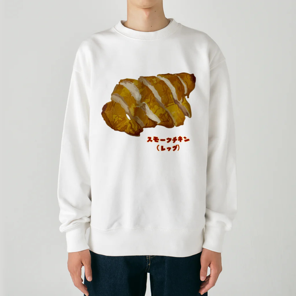 脂身通信Ｚのスモークチキン(レッグ） Heavyweight Crew Neck Sweatshirt