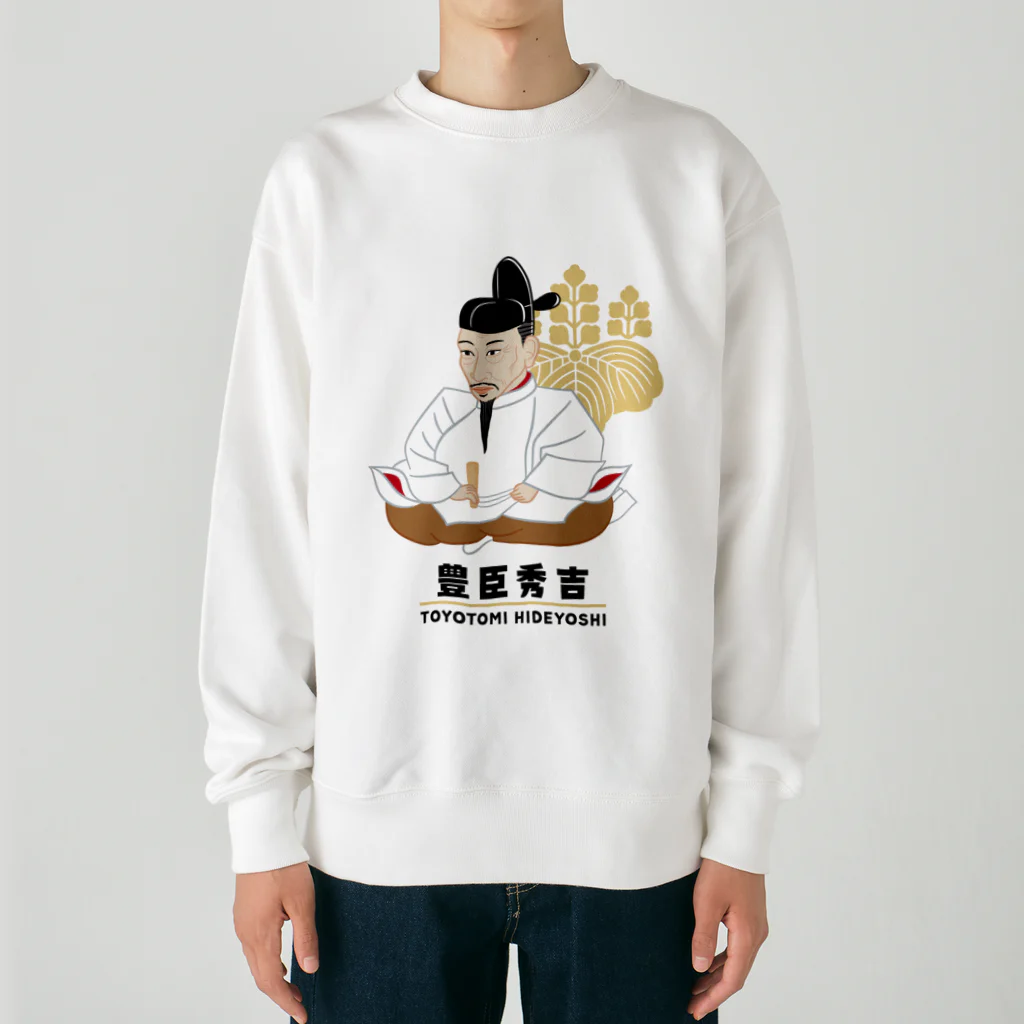 mincruの偉人シリーズ_戦国三英傑 〜豊臣秀吉〜 Heavyweight Crew Neck Sweatshirt