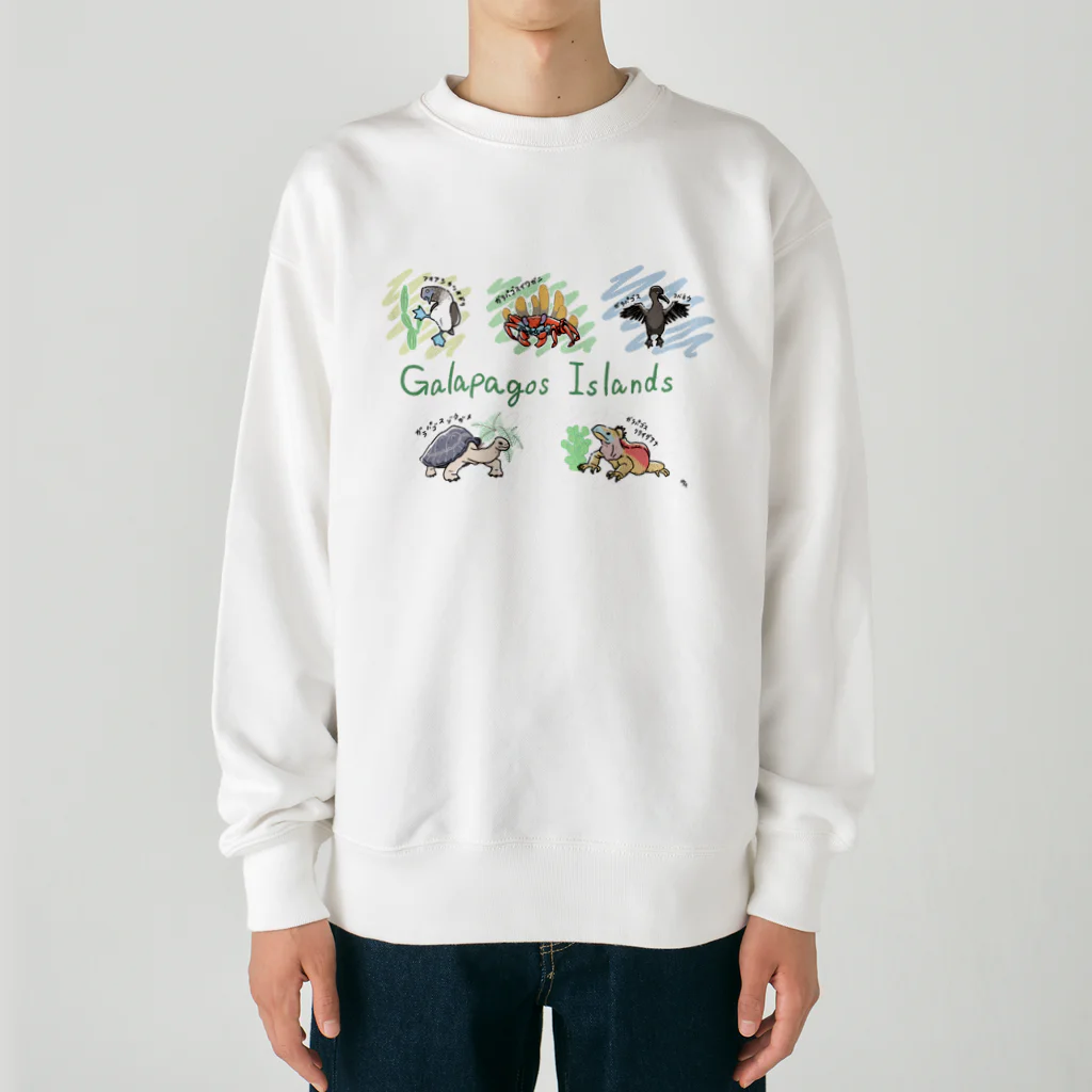 ちゅんTのガラパゴス諸島の仲間たち Heavyweight Crew Neck Sweatshirt