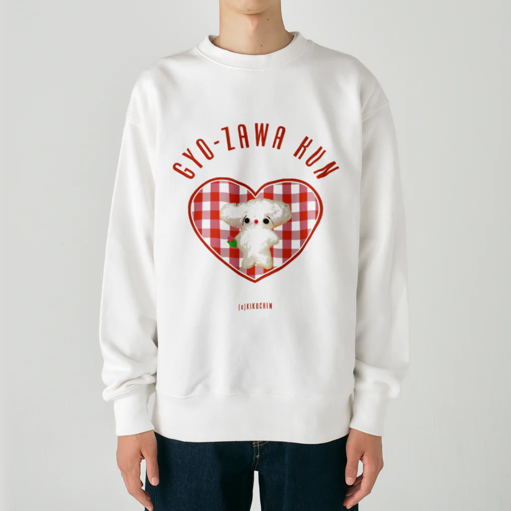 🌈キクチンのおみせやさん🌈のはーとふるなぎょーざわくん（ホワイト系） Heavyweight Crew Neck Sweatshirt