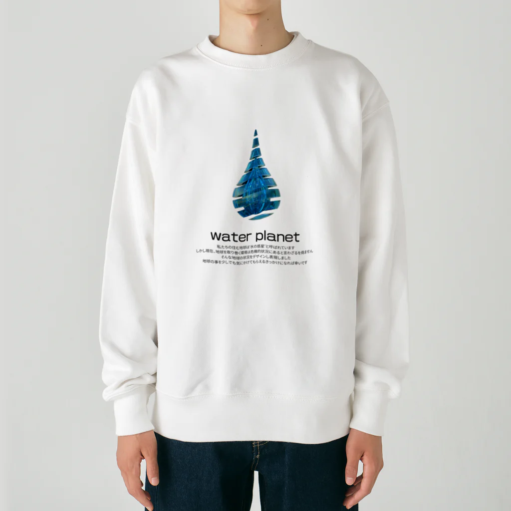 ナグラクラブ デザインのwater planet Heavyweight Crew Neck Sweatshirt