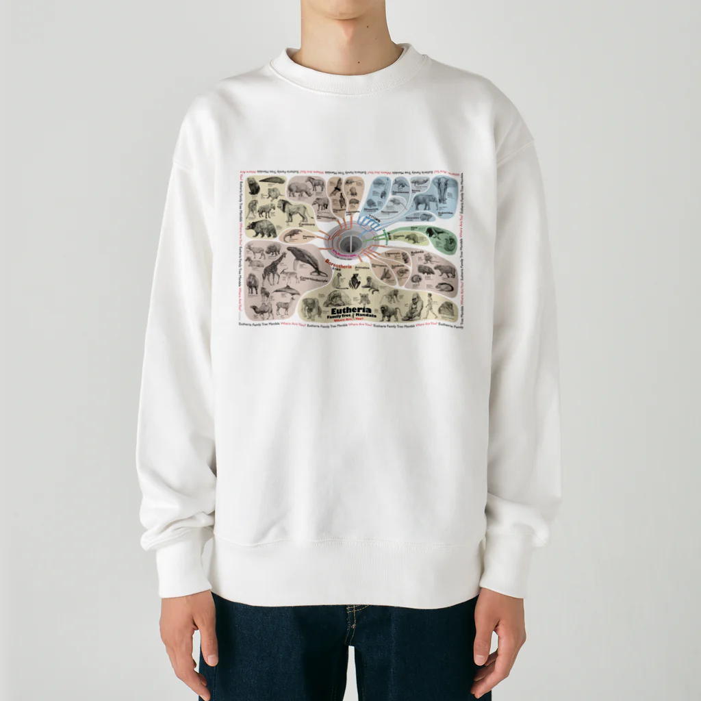 キウイラボの系統樹マンダラ【真獣類編】オリジナルグッズ Heavyweight Crew Neck Sweatshirt