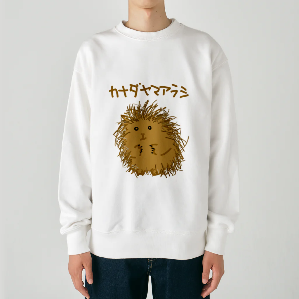 いきものや　のの（別館）のカナダヤマアラシ Heavyweight Crew Neck Sweatshirt