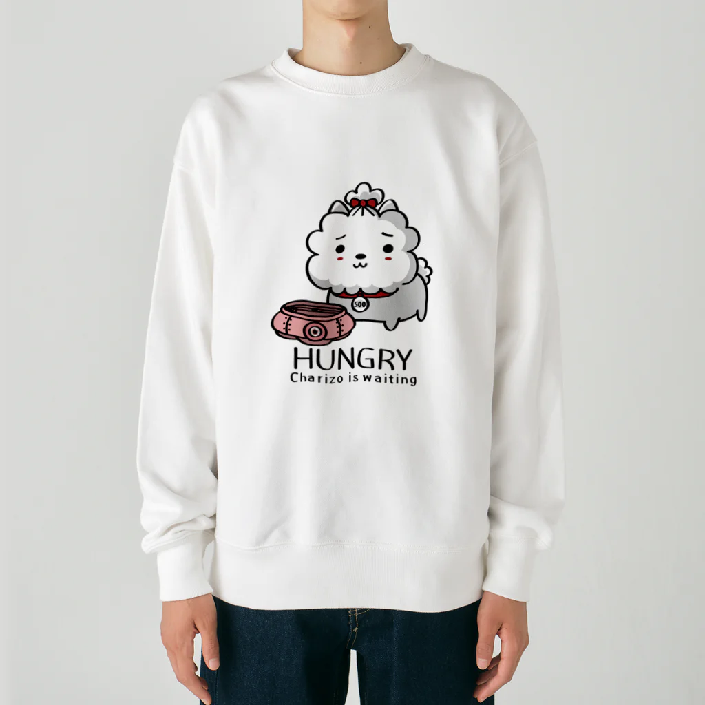 イラスト MONYAAT のCT03　ハングリー♪チャリゾー Heavyweight Crew Neck Sweatshirt