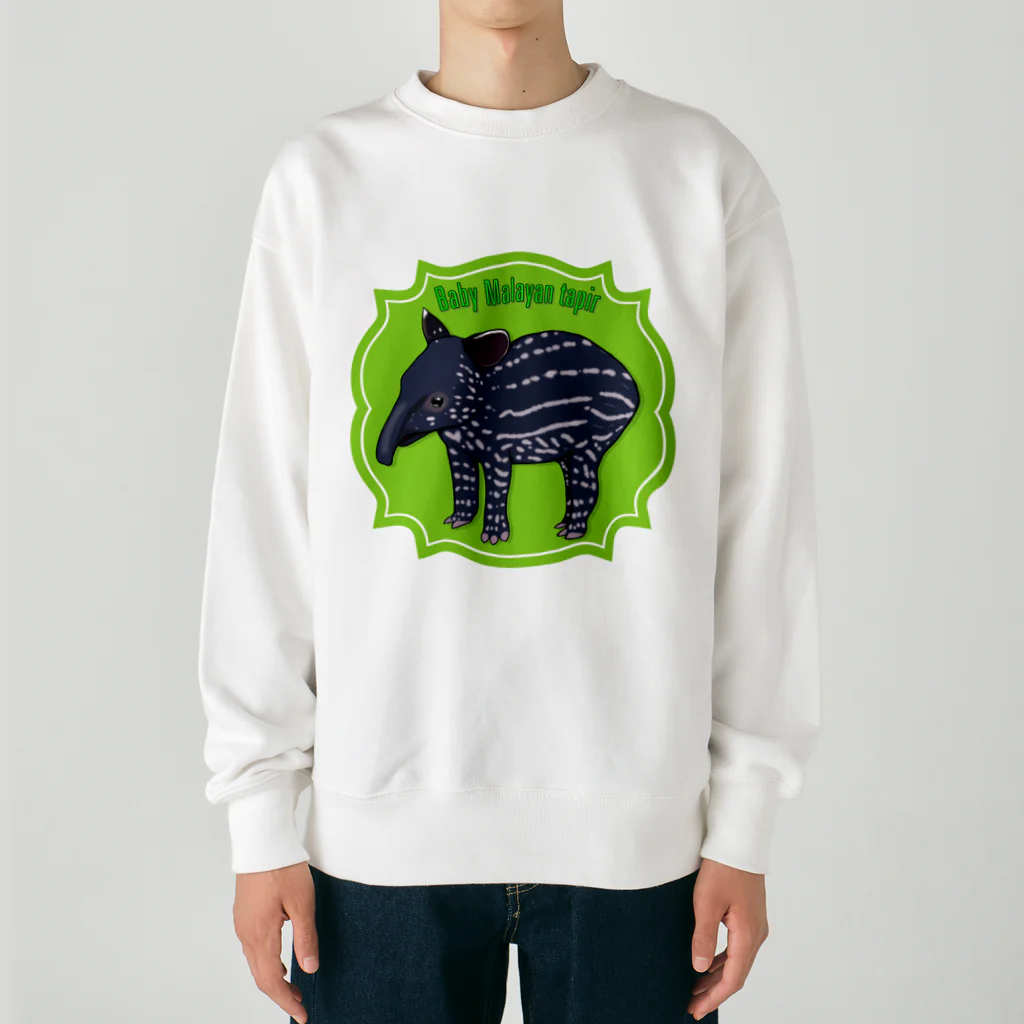 LalaHangeulのBaby Malayan tapir(マレーバクの子供) Heavyweight Crew Neck Sweatshirt