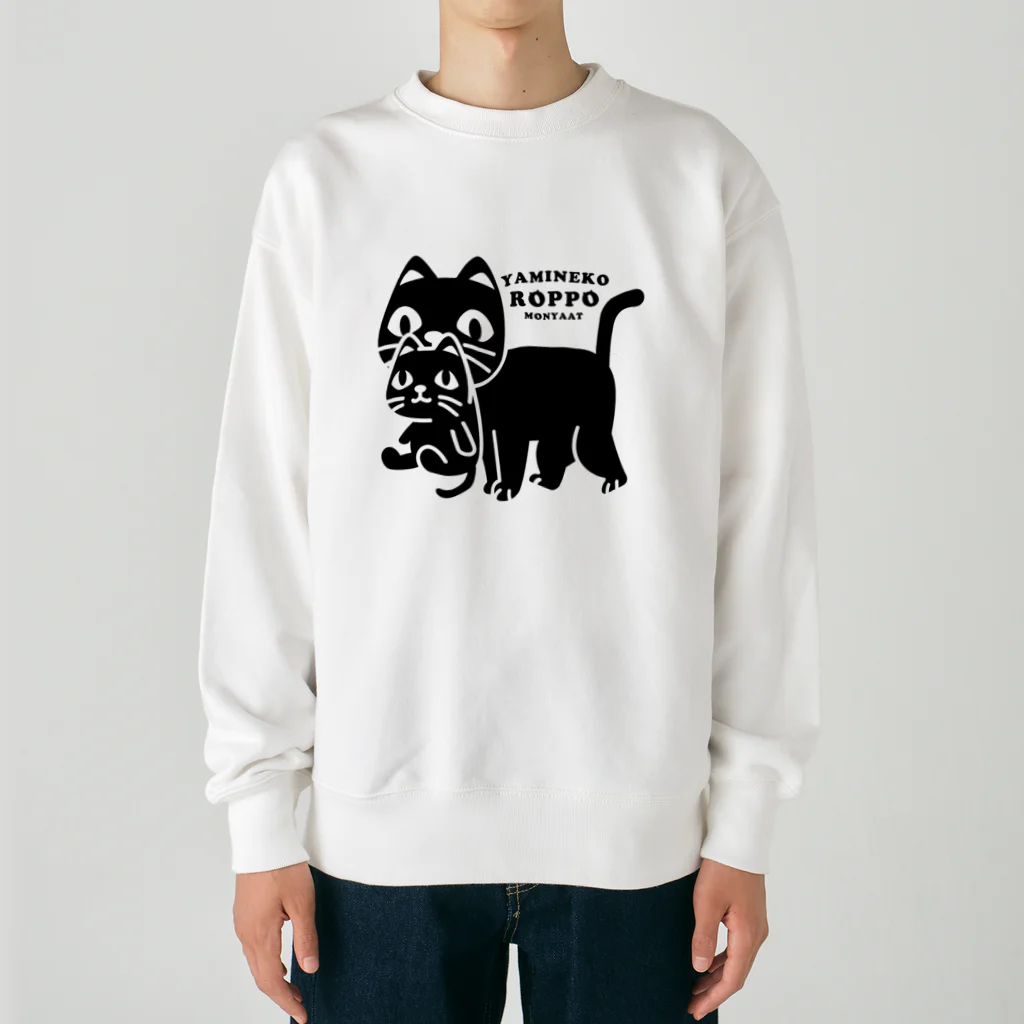 イラスト MONYAAT のやみねこ、ろっぽ Heavyweight Crew Neck Sweatshirt