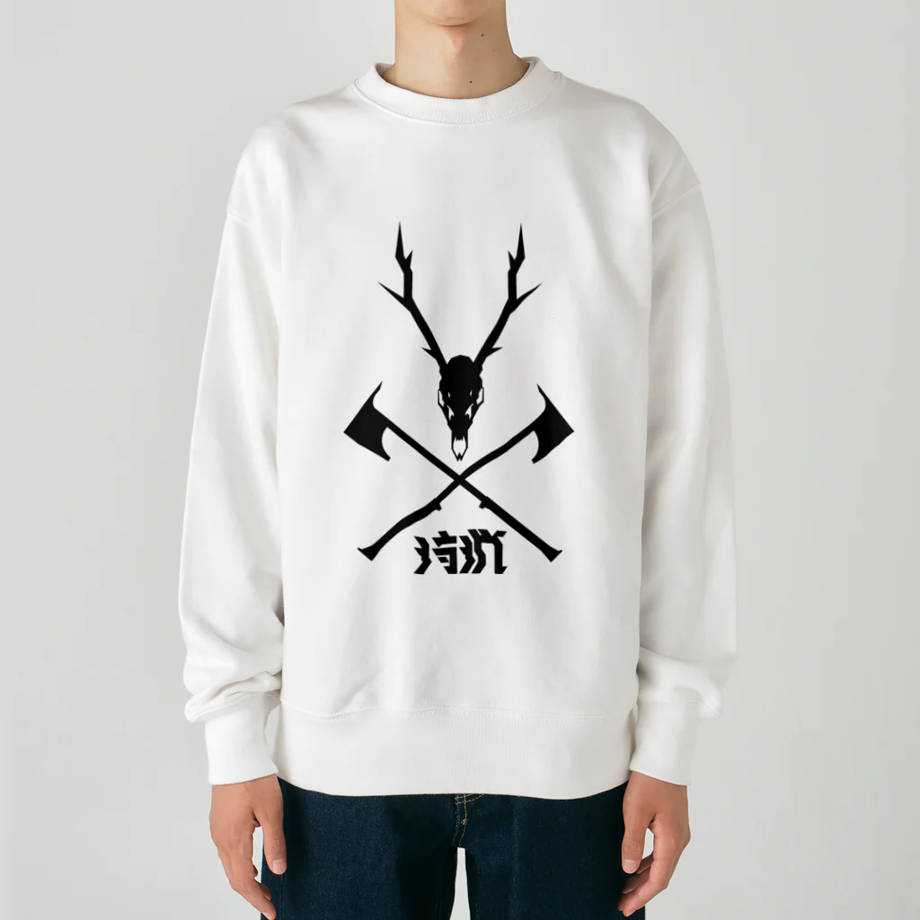 SHRIMPのおみせの狩猟 Heavyweight Crew Neck Sweatshirt