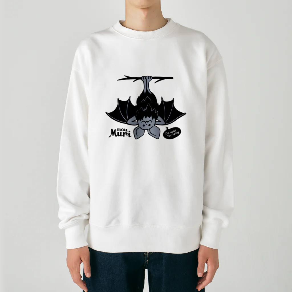 kocoon（コクーン）のもう無理なコウモリ Heavyweight Crew Neck Sweatshirt