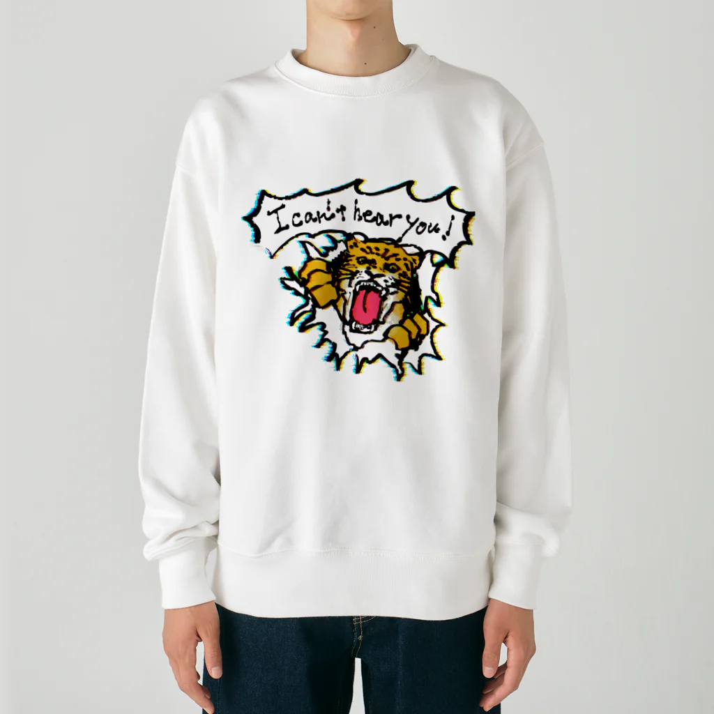 いぜむのトラ「声出せ！」 Heavyweight Crew Neck Sweatshirt