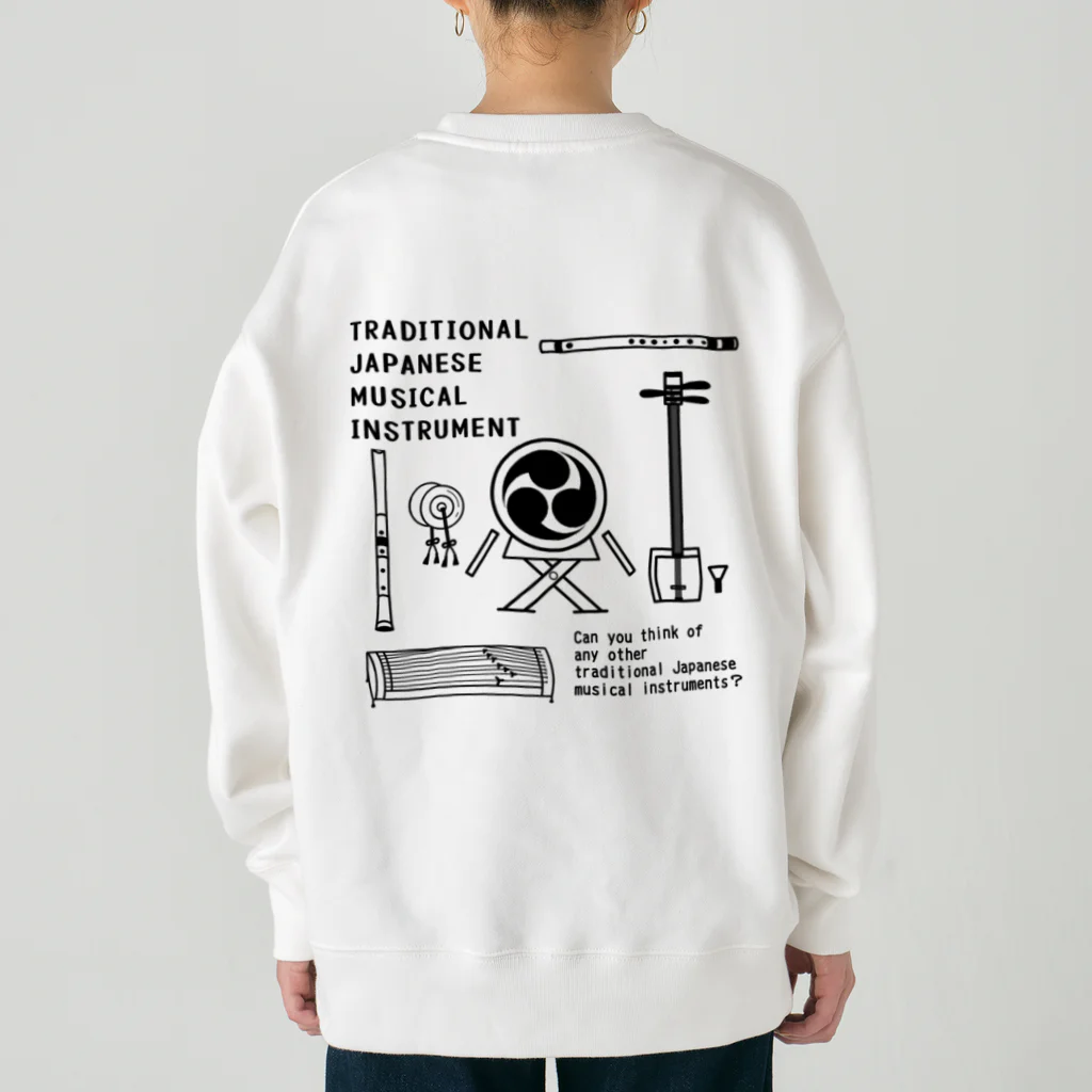 ぺんぎん24の和楽器大集合！(背面-ブラック) Heavyweight Crew Neck Sweatshirt