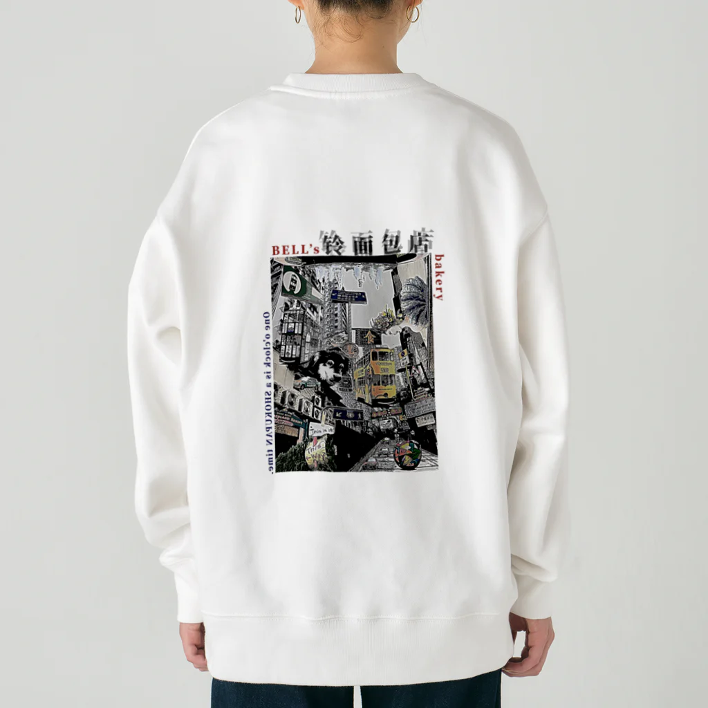 no.fuuuのBELL’s bakery  Heavyweight Crew Neck Sweatshirt