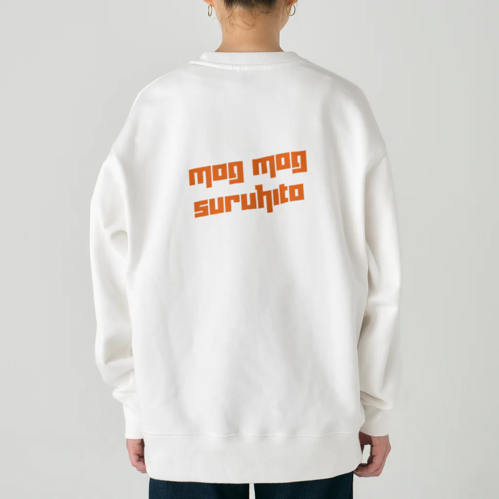 うらめし屋　の架空店舗シリーズ　ステーキMOGMOG Heavyweight Crew Neck Sweatshirt