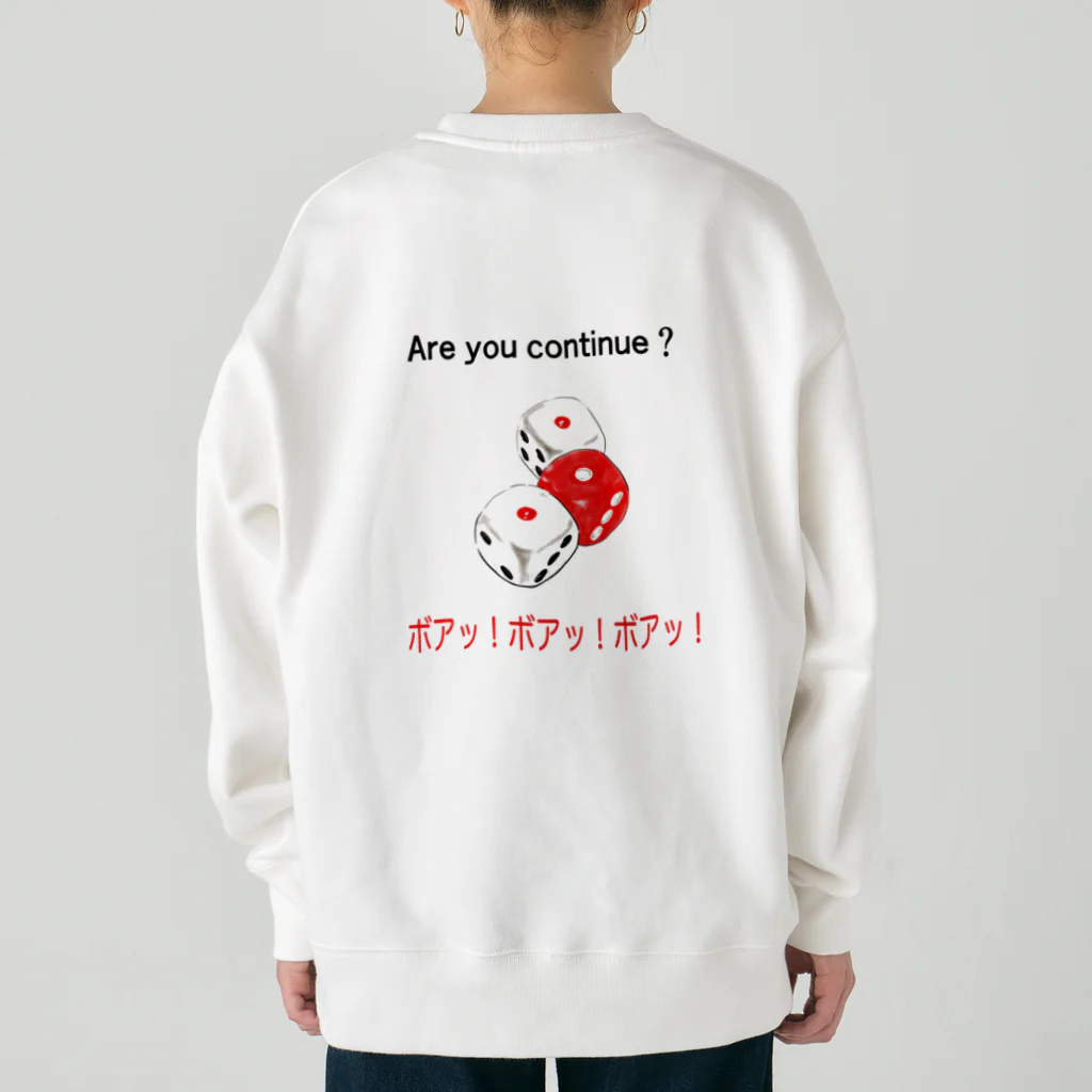 ドルドルショップのJe vous aime JULIEN Heavyweight Crew Neck Sweatshirt