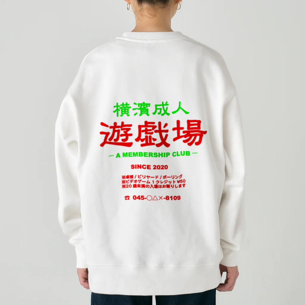 横浜ボーイ酒カウトの横濱成人遊戯場 Heavyweight Crew Neck Sweatshirt