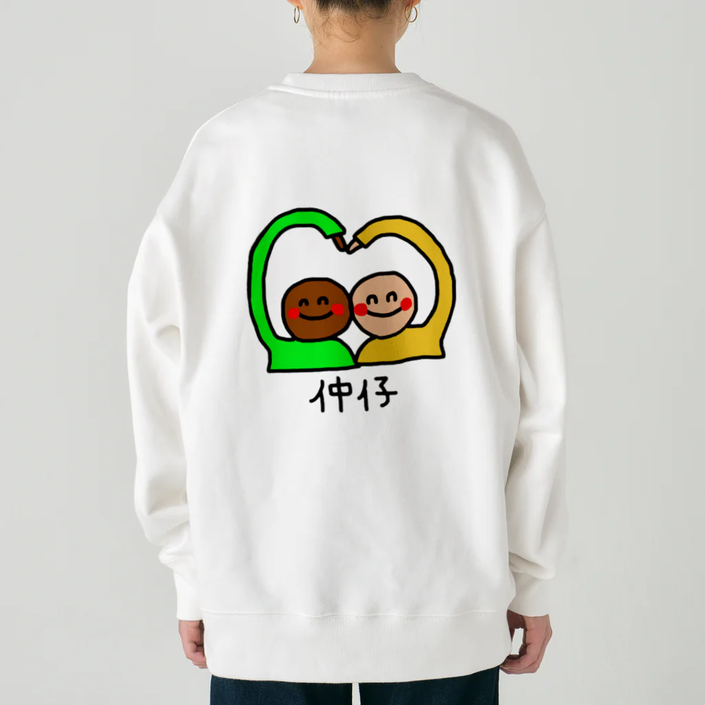 はなこの仲良しな世界ちゃん Heavyweight Crew Neck Sweatshirt