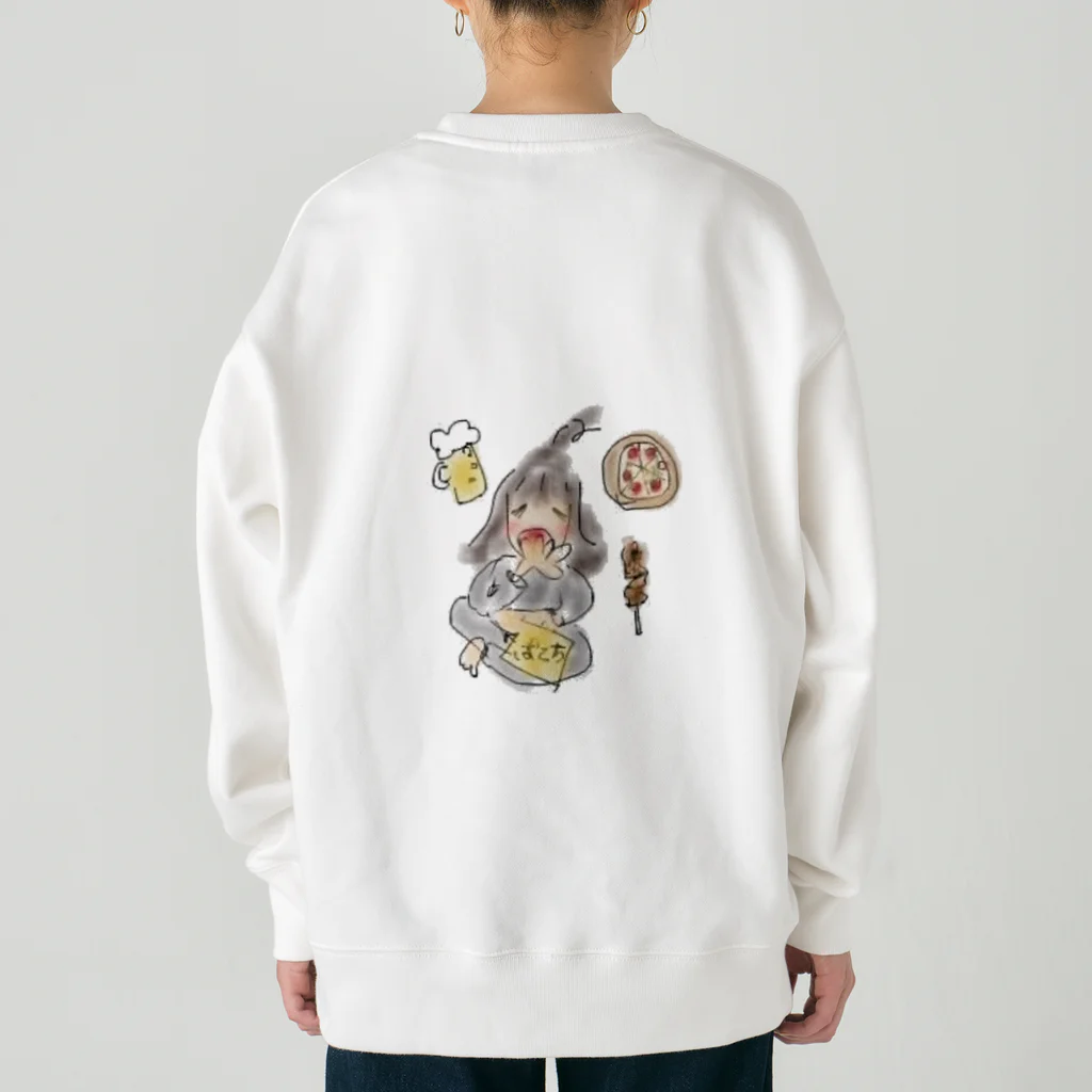 ちょんちゅい屋のきゅうきょくのぼんじん Heavyweight Crew Neck Sweatshirt