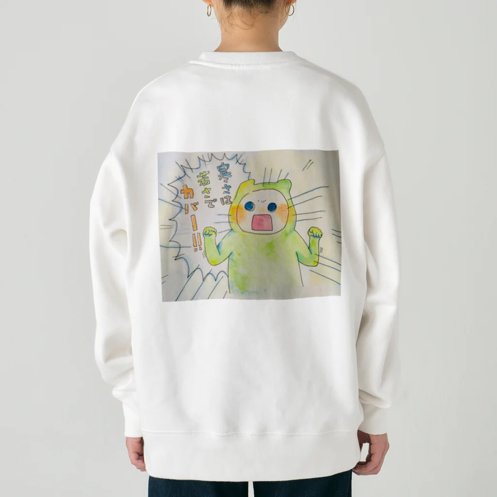 おにくちゃんのサムサワカサ Heavyweight Crew Neck Sweatshirt