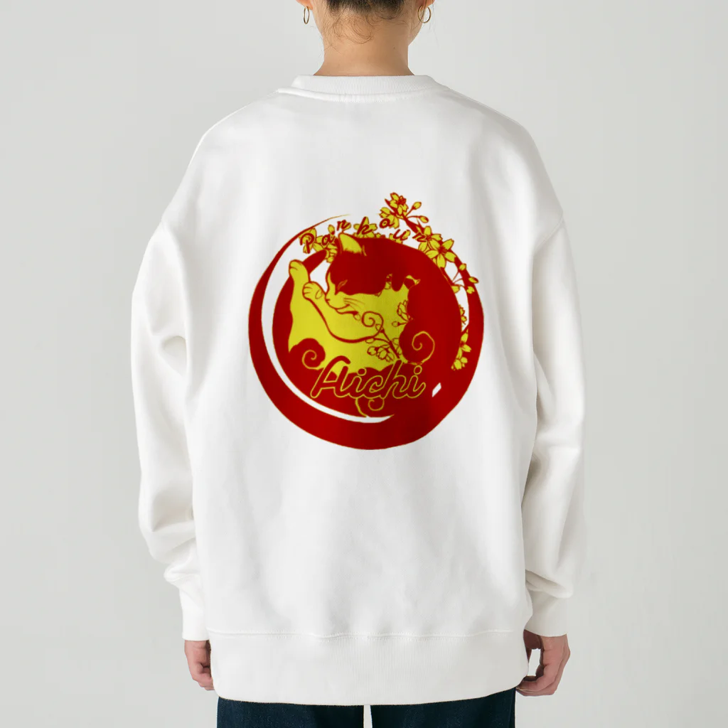 Rei華@トレーサーのParkour Aichi Heavyweight Crew Neck Sweatshirt