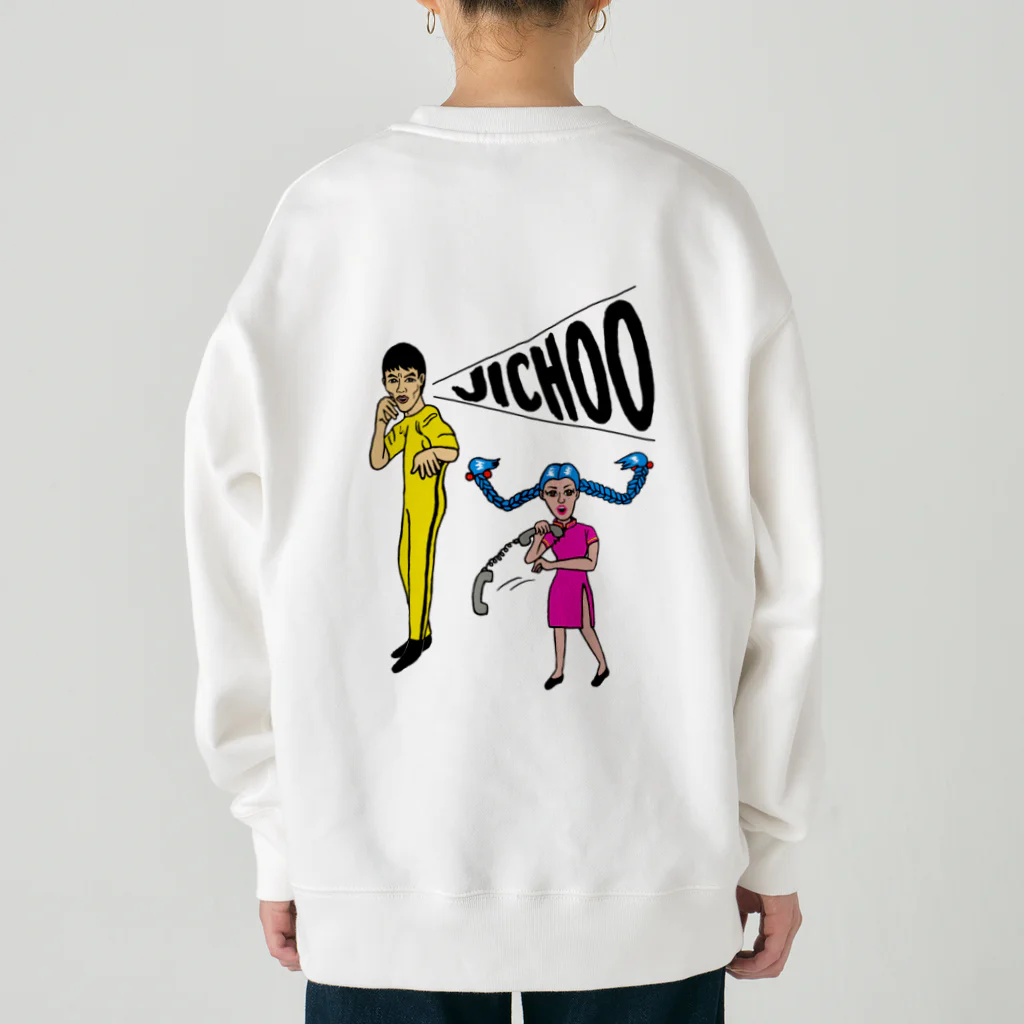 P-STYLEのジチョー Heavyweight Crew Neck Sweatshirt